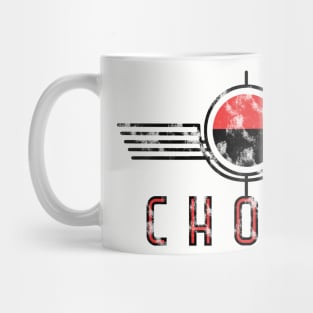 Choam logo red vintage Mug